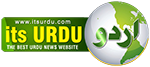 ItSurdu: Your Gateway to a World of Urdu Excellence